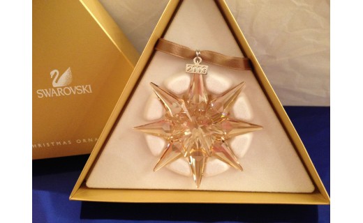 Christmas Ornament Annual Edition Gold 2009