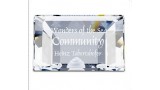 Title Plaque Community