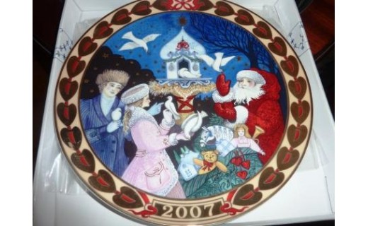  Royal Copenaghen Christmas Plate 2007