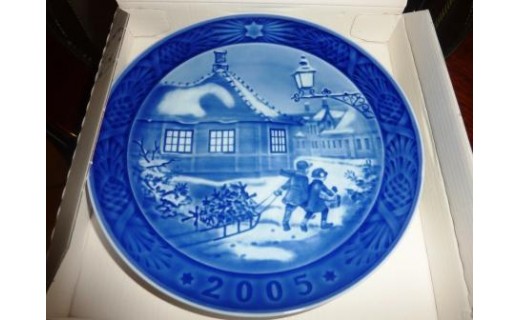 Royal Copenhagen Annual Plate 2005